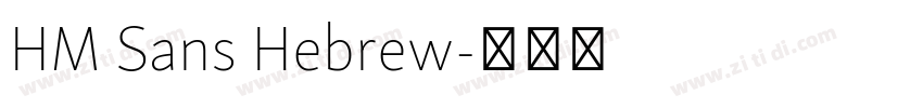 HM Sans Hebrew字体转换